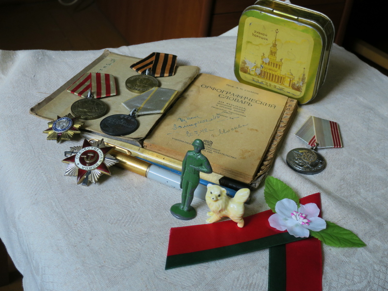 Солдатик-регулировщик