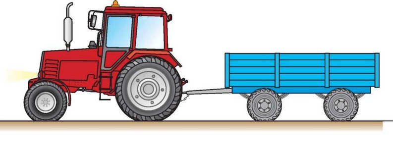 Рабацяга Трактар